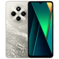 Xiaomi Poco C75